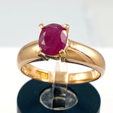 18k Yellow Gold Ruby Ring, 1.05ct.